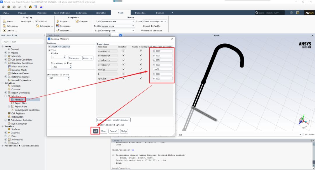 「CFD案例-Fluent」27 水中稳态传热CFD模拟的图17