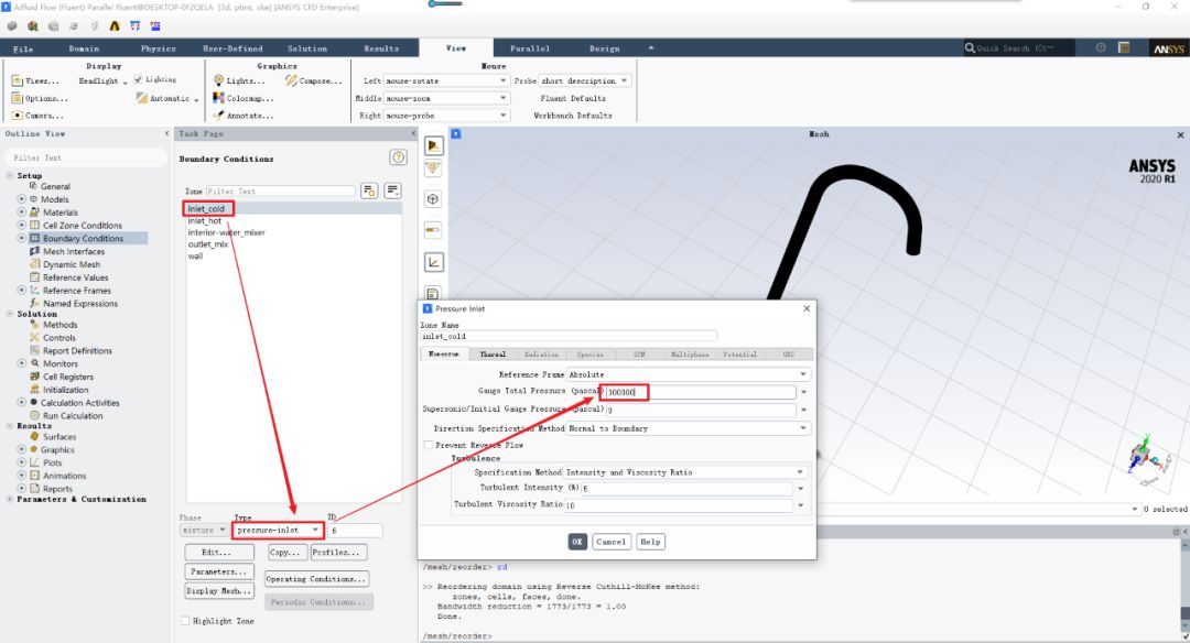「CFD案例-Fluent」27 水中稳态传热CFD模拟的图13