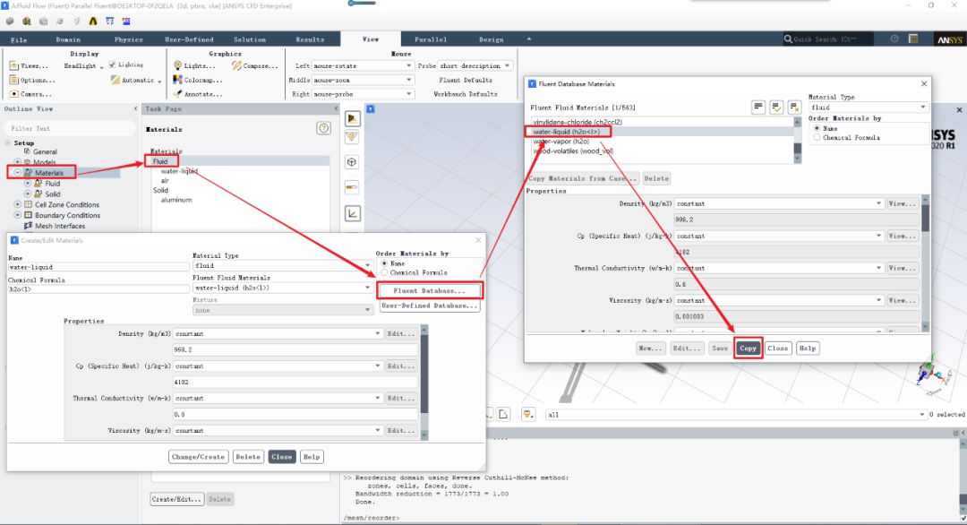 「CFD案例-Fluent」27 水中稳态传热CFD模拟的图9