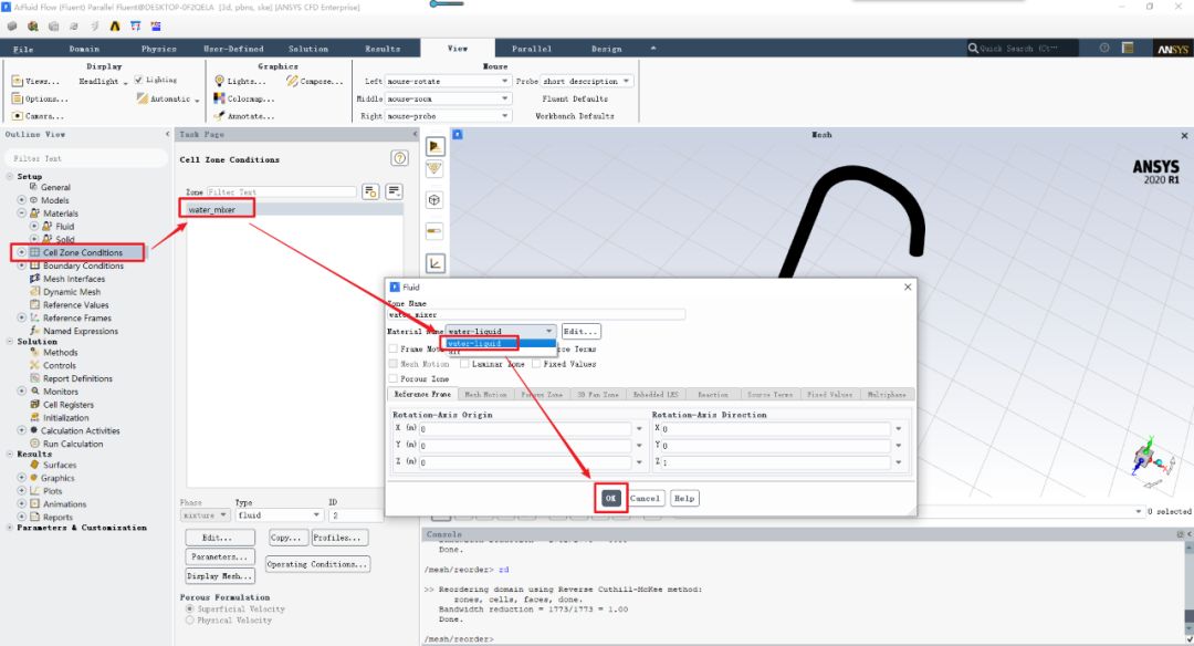 「CFD案例-Fluent」27 水中稳态传热CFD模拟的图10