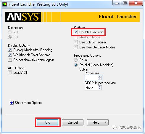 「CFD案例-Fluent」10 基于大涡模型的三维热对流仿真的图7