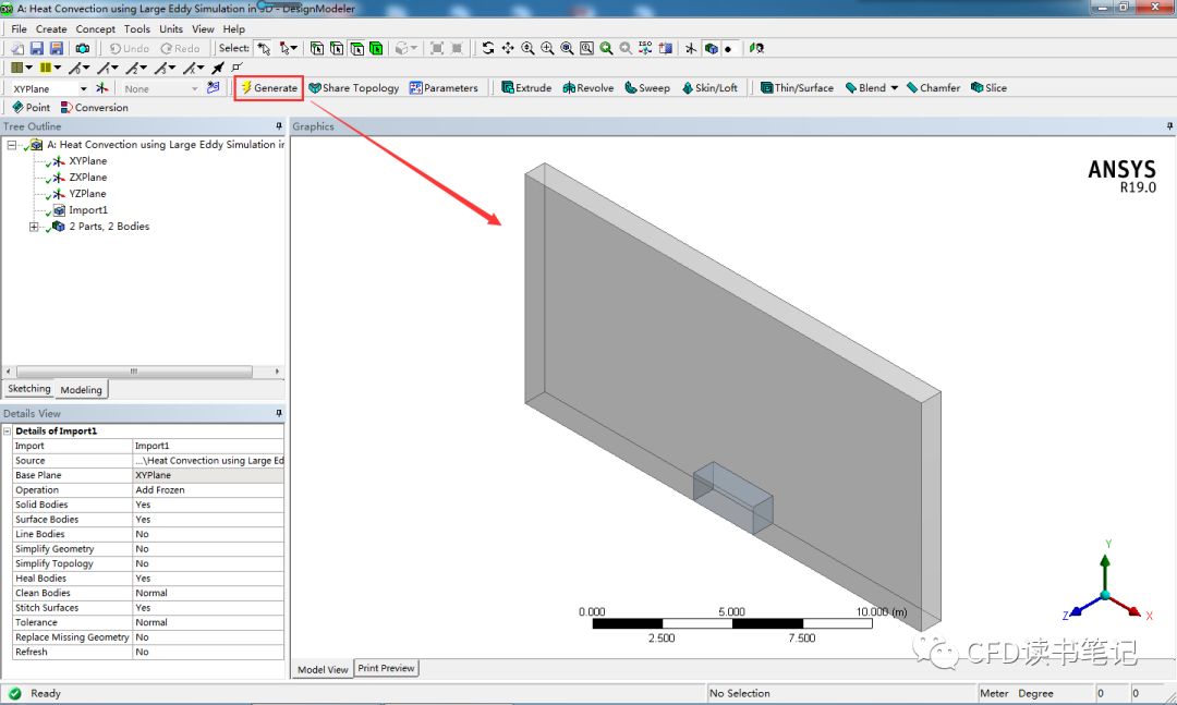 「CFD案例-Fluent」10 基于大涡模型的三维热对流仿真的图4