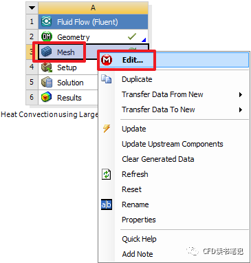 「CFD案例-Fluent」10 基于大涡模型的三维热对流仿真的图5