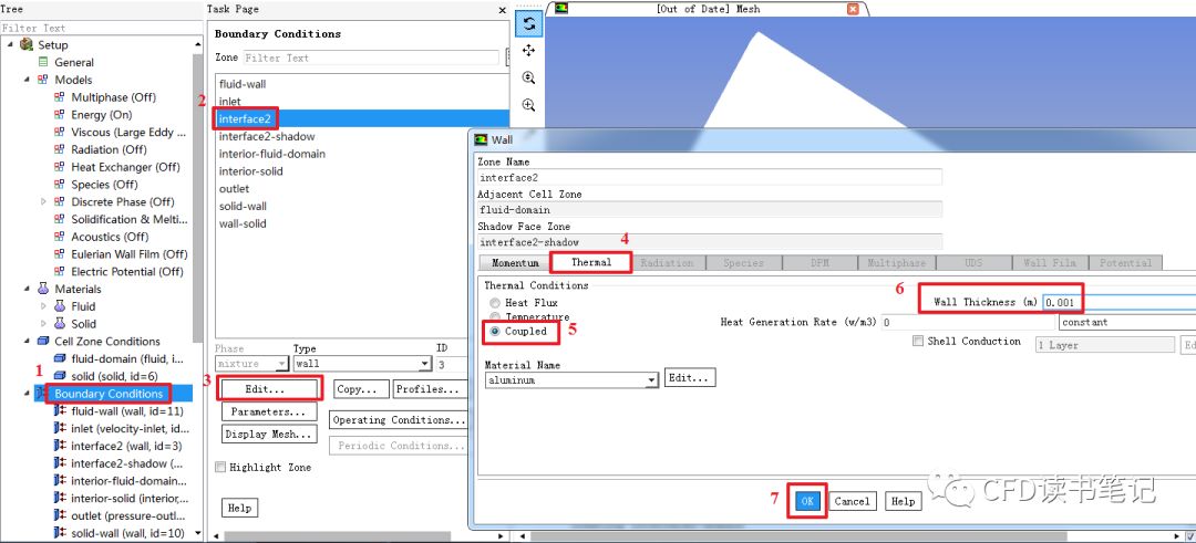 「CFD案例-Fluent」10 基于大涡模型的三维热对流仿真的图14