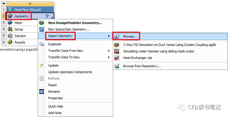 「CFD案例-Fluent」10 基于大涡模型的三维热对流仿真的图3