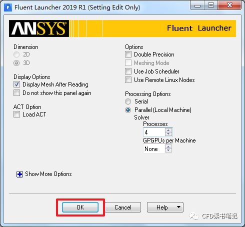 「CFD案例-Fluent」16 截面渐变螺旋管中的流体流动的图6