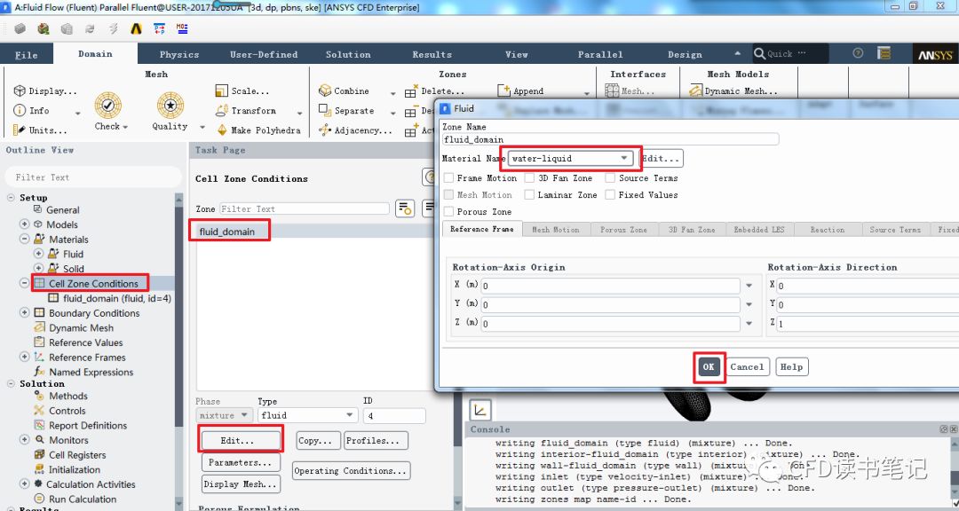 「CFD案例-Fluent」16 截面渐变螺旋管中的流体流动的图11