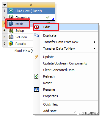 「CFD案例-Fluent」16 截面渐变螺旋管中的流体流动的图4
