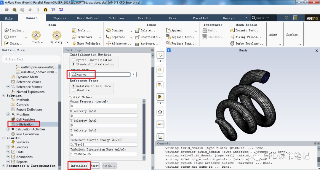 「CFD案例-Fluent」16 截面渐变螺旋管中的流体流动的图14
