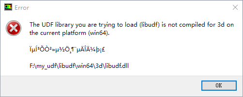 新手入门Fluent UDF较关注的几个问题 附Fluent UDF中文教程下载的图1