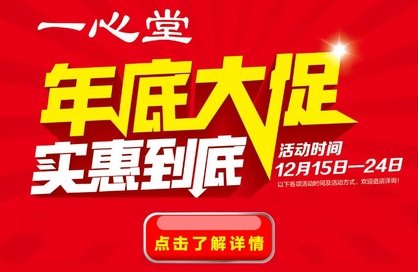这样戴避孕套,不怀孕才怪!最常犯的6个戴套误区,你中了几个