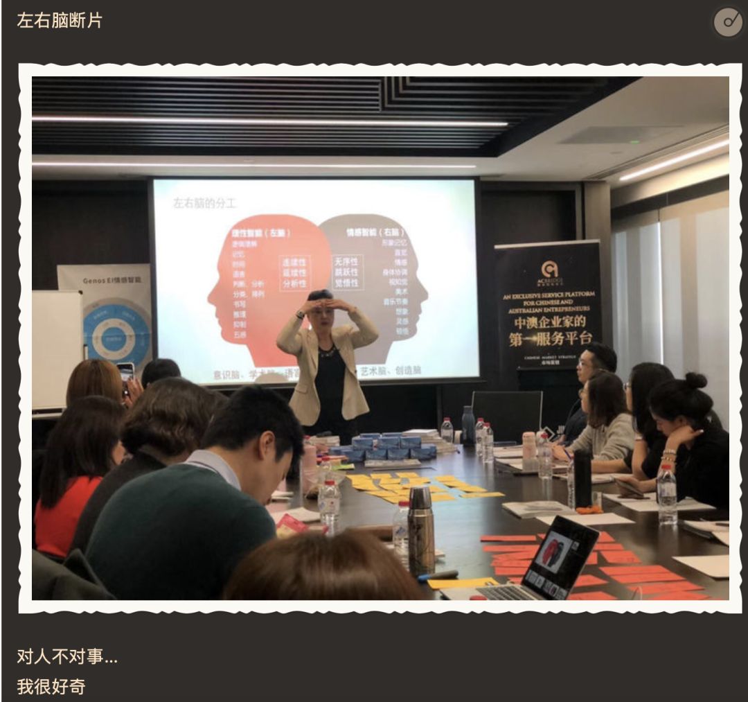 爬虫脑_爬虫脑_爬虫脑