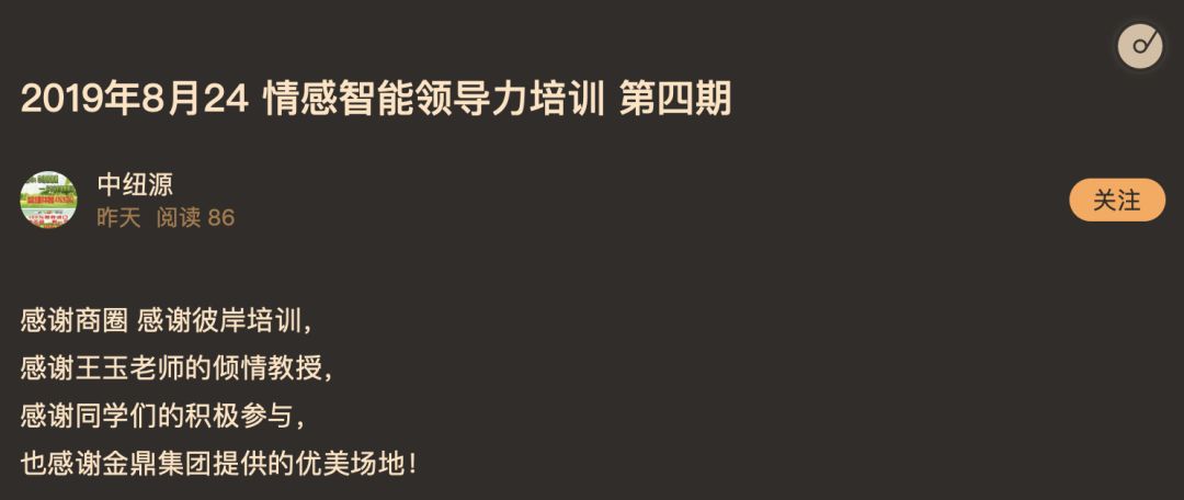爬虫脑_爬虫脑_爬虫脑