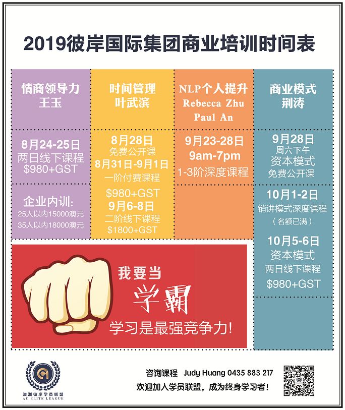 爬虫脑_爬虫脑_爬虫脑