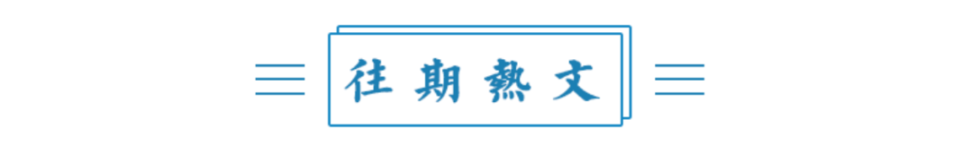 哈佛大学惊人发现:新冠将长期影响人类未来!插图12 哈佛大学惊人发现:新冠将长期影响人类未来!插图12