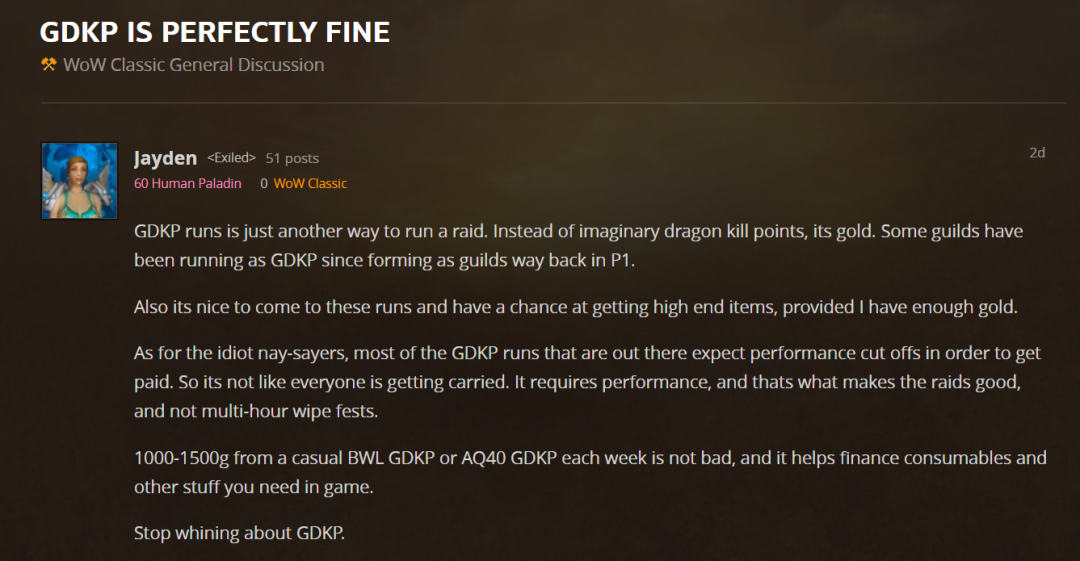 魔兽官网世界美服怎么进_魔兽官网世界美服怎么下载_魔兽世界美服官网