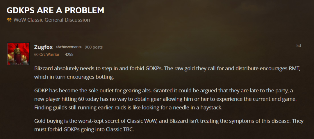 魔兽世界美服官网 魔兽世界怀旧服：美服官网论坛G团大讨论 ，暴雪会严禁玩家开G团吗？