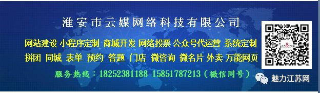 江苏各市人均存款排名出炉，你拖后腿了吗？