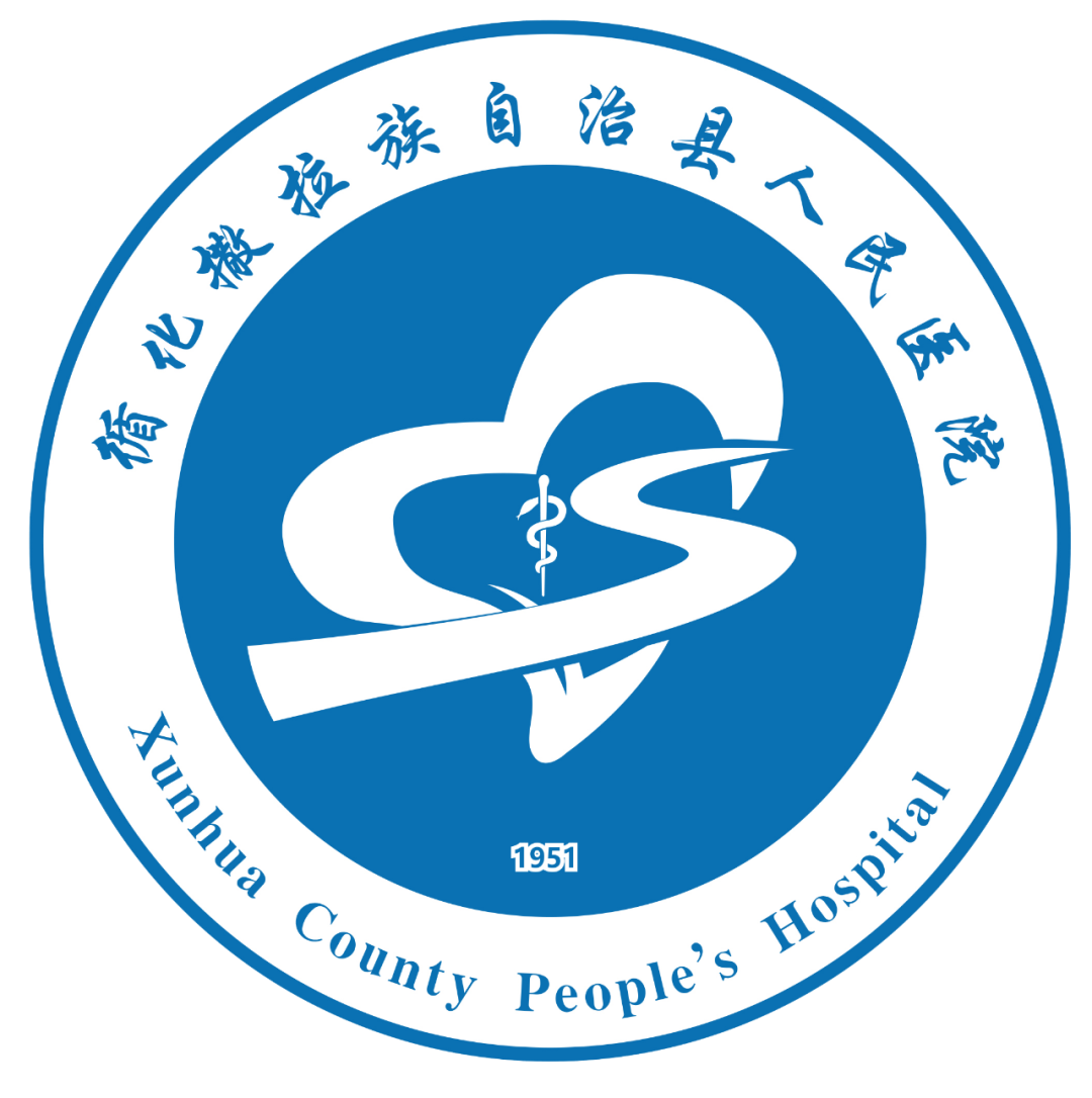 为什么输液泵关不了【公告】循化县人民医院关于购置医用升温毯及输液泵的公告_https://www.jmylbn.com_新闻资讯_第1张