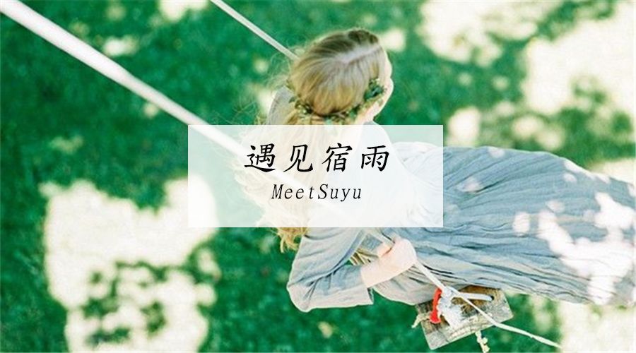 感情里，壞男人是怎樣毀掉一個女生的？ 婚戀 第2張