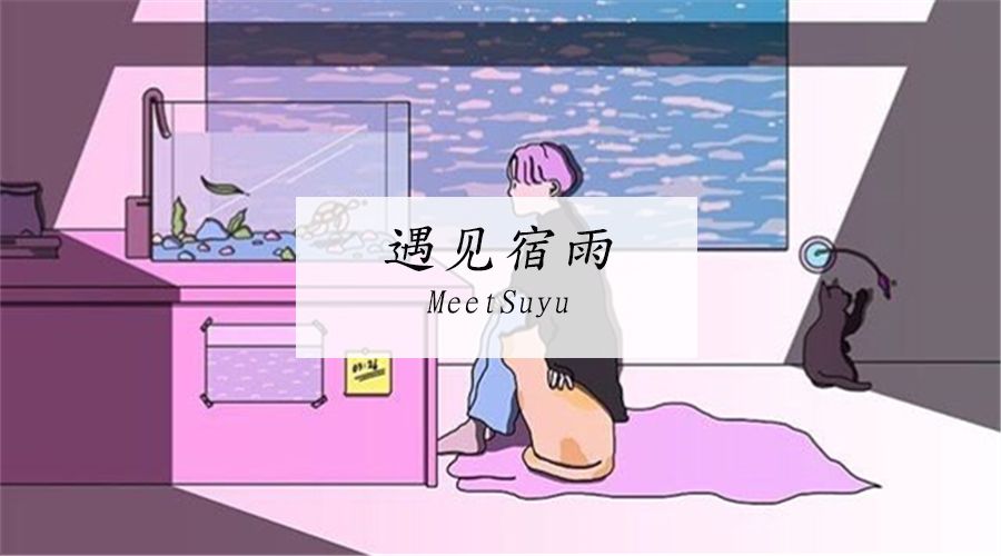 成年人戀愛為什麼這麼難？ 婚戀 第2張