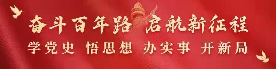 春节灯谜100条 瑶台山景区举办有奖猜灯谜活动迎新春