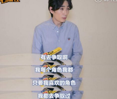 tfboys演网络剧_翁虹演哪一部电视演瞎子_崔新琴演的电视剧