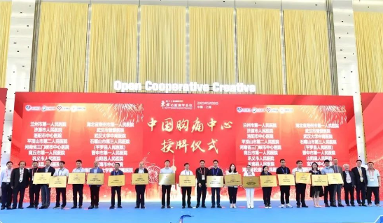 无创呼吸机怎么用【健康科普】如何正确使用家用无创呼吸机_https://www.jmylbn.com_新闻资讯_第8张