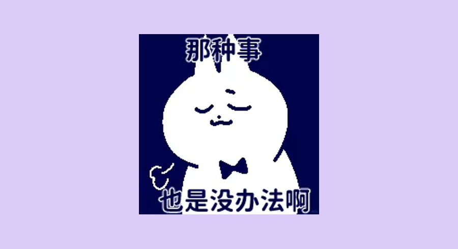 捕获原则截图