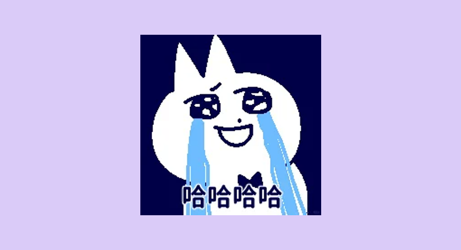 结束截图