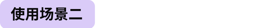 Web view 保存网页步骤截图