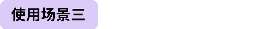 DeepSeek 学习搭子截图3