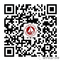 微信订阅号.jpg