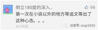 舞台已经搭好，接下来就看贾会计敢不敢接招了。