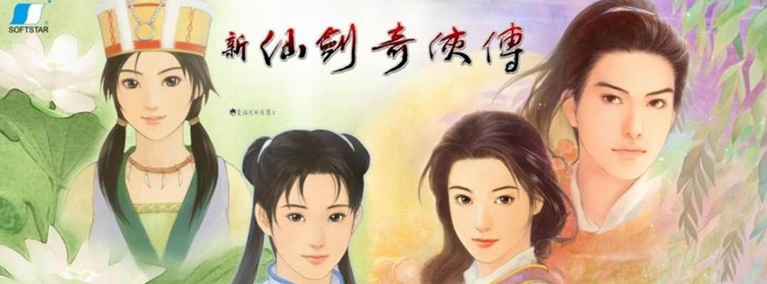 灵剑封魔录_灵剑封魔录小游戏_灵剑封魔录攻略