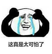 多数人都患有口腔疾病，你的牙齿又欠了多少债？