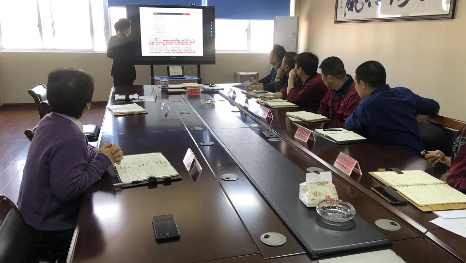 浙江国松家居股份有限公司