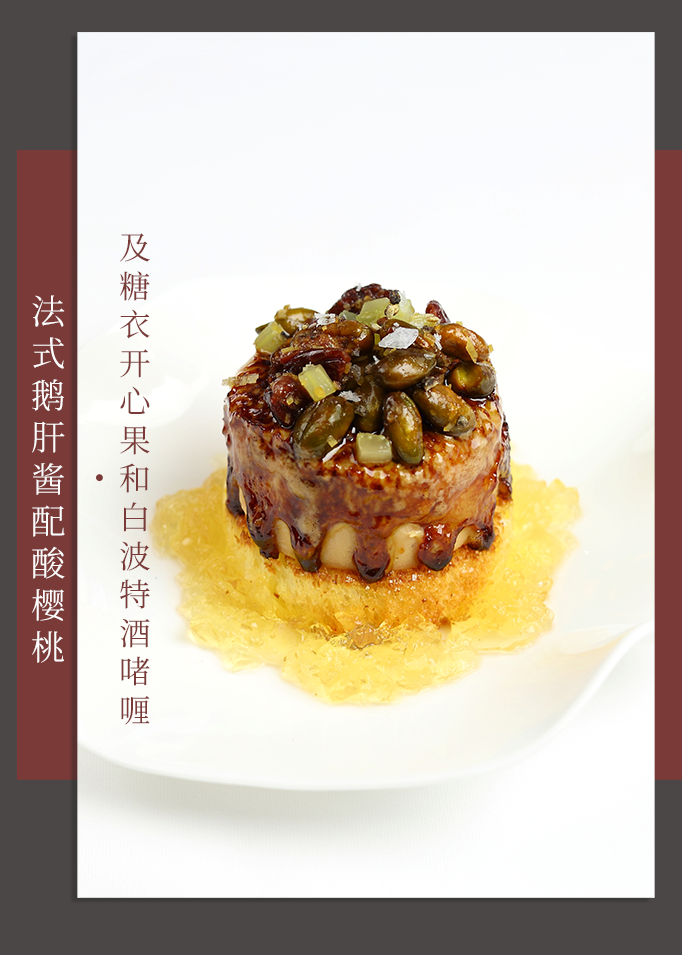 ħ�����²����̵㣬��8�ұ���ӵ��������