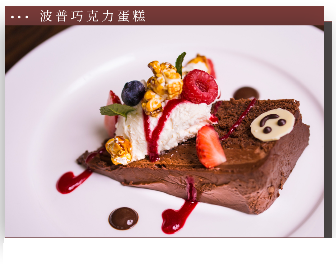 ħ�����²����̵㣬��8�ұ���ӵ��������