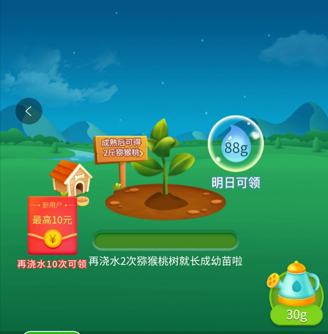 网络“播种”精神障碍双亲(图4)