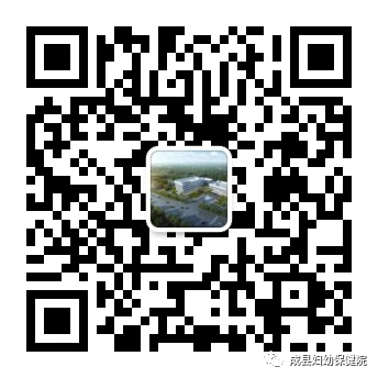 尿碘怎么测【科学补碘】尿碘检测_https://www.jmylbn.com_新闻资讯_第22张