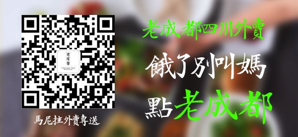 马尼拉买楼付款方式_淘宝购物用什么方式付款_曝郭可盈曾勾引张智霖 林文龙为"小三"买楼