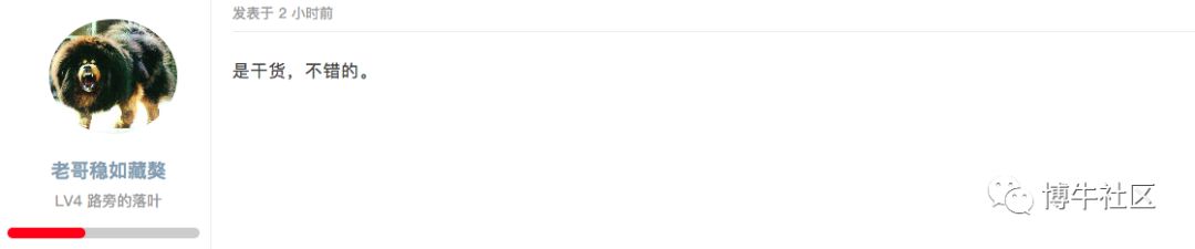 微信号防封_微信防止被封_微信号防封号
