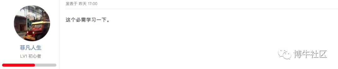 微信号防封_微信号防封号_微信防止被封