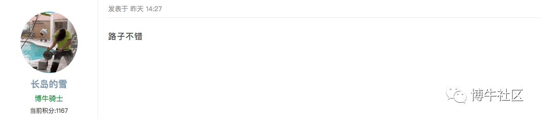 微信号防封号_微信号防封_微信防止被封
