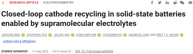 【科技】Science Advances：从电解质入手！固态电池闭环正极回收