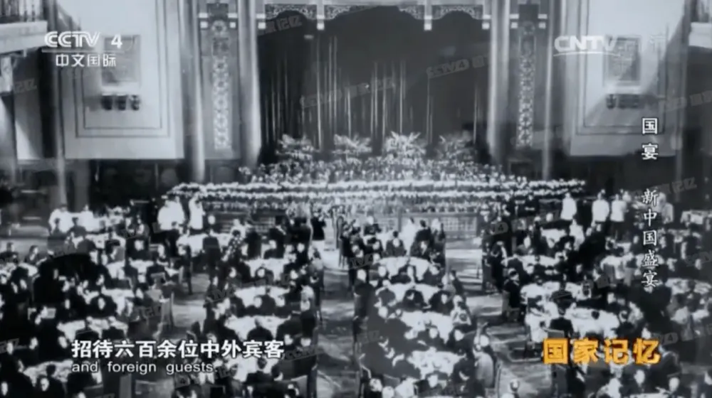 开国大典国宴酒，是茅台还是汾酒？揭秘历史选择！