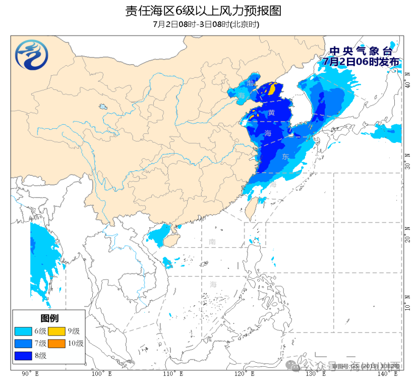 2024年07月02日 琼中天气