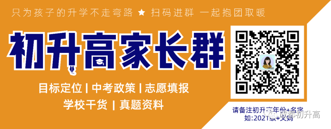 四川髙考状元_2020四川状元高考_四川省高考状元