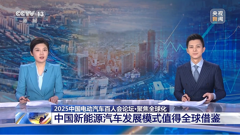 屏幕截图 2025-04-01 231334.png